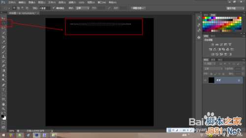 用PS制作出绚丽的梦幻光环效果教程