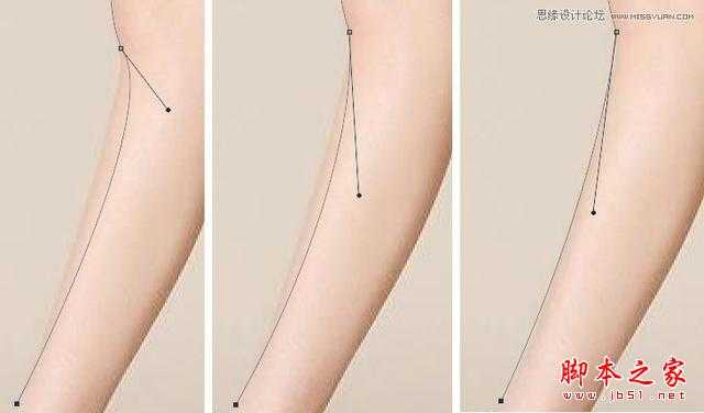 巧用钢笔工具给人像美腿抠图的方法教程