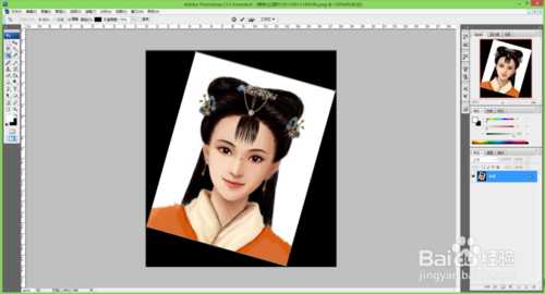 PS剪切工具的妙用:快速修正照片