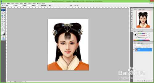 PS剪切工具的妙用:快速修正照片