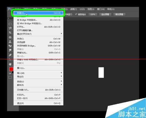 PS怎么制作电视机荧光屏斑马纹扫描效果?