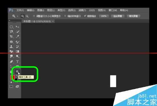 PS怎么制作电视机荧光屏斑马纹扫描效果?