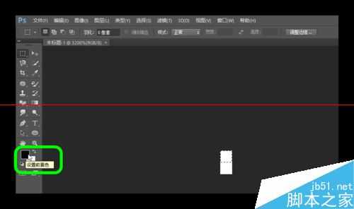 PS怎么制作电视机荧光屏斑马纹扫描效果?