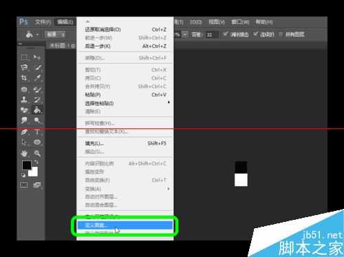 PS怎么制作电视机荧光屏斑马纹扫描效果?