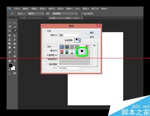 PS怎么制作电视机荧光屏斑马纹扫描效果?