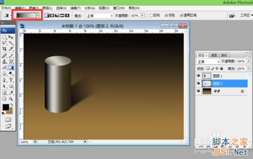 ps渐变实例:圆柱与球体渐变的运用介绍