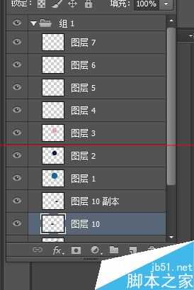 PS图层怎么操作?创建/复制/删除图层样式的教程