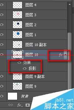 PS图层怎么操作?创建/复制/删除图层样式的教程