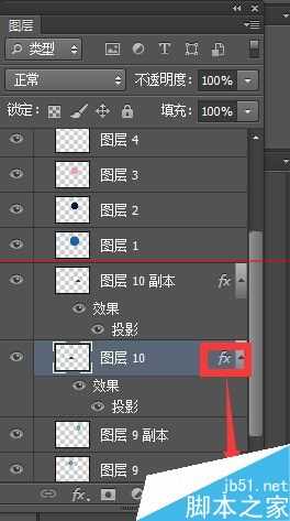 PS图层怎么操作?创建/复制/删除图层样式的教程