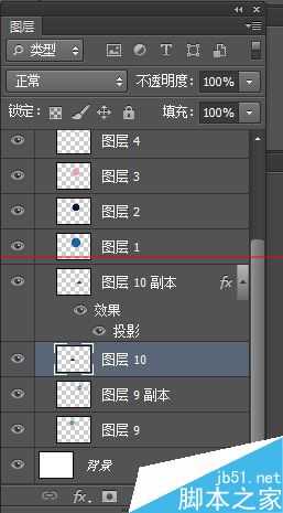 PS图层怎么操作?创建/复制/删除图层样式的教程