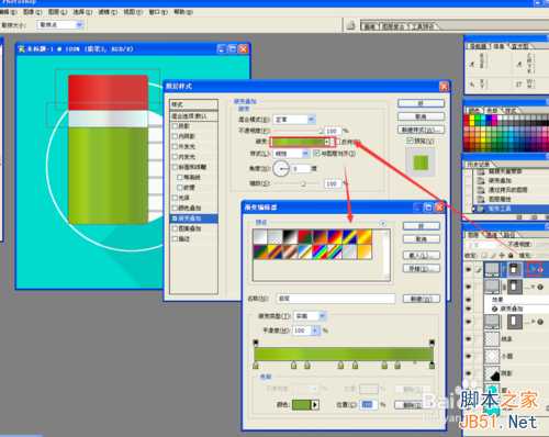 用PS制作漂亮的卡通彩色铅笔图标