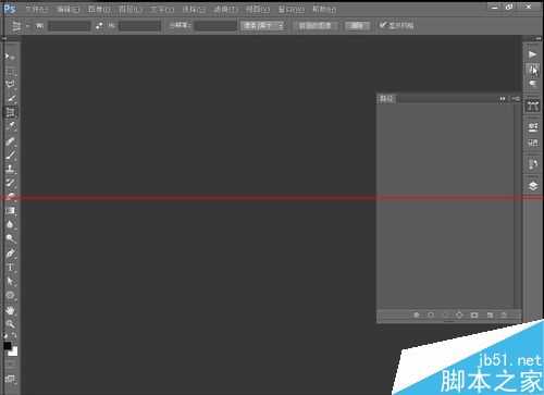 photoshop怎么设置界面概览与快捷键?