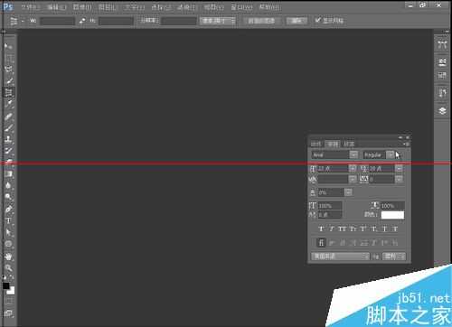 photoshop怎么设置界面概览与快捷键?