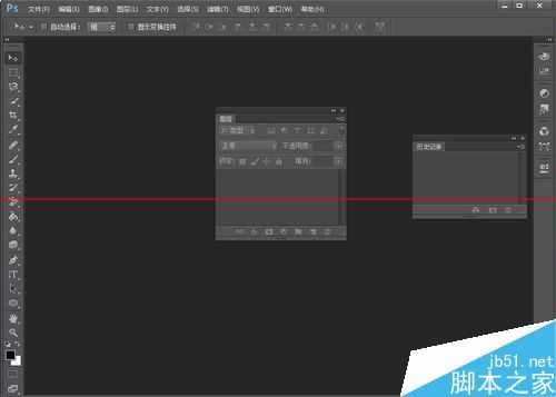 photoshop怎么设置界面概览与快捷键?