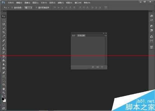 photoshop怎么设置界面概览与快捷键?