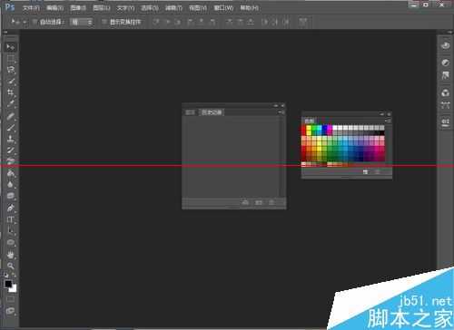 photoshop怎么设置界面概览与快捷键?