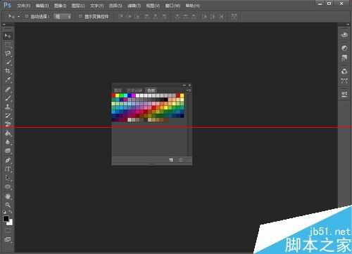 photoshop怎么设置界面概览与快捷键?