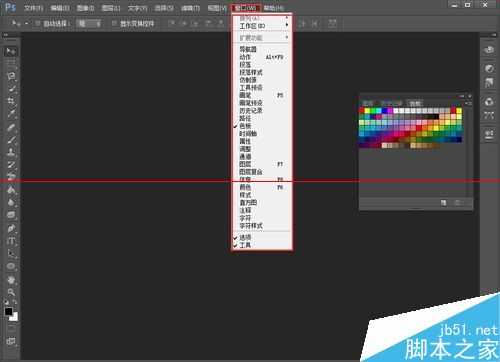 photoshop怎么设置界面概览与快捷键?