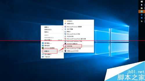 ps怎么把多张图导入到同一个图层?