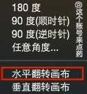 PS制作搞笑的金馆长表情或修改金馆长表情文字