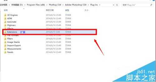PS不能与CAD同时打开否则ESC键失灵该怎么办?