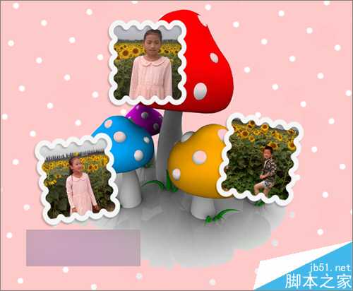 PS制作一个可爱的儿童风格相片模板