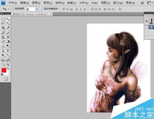 ps怎么从PDF文件中的提取图片?