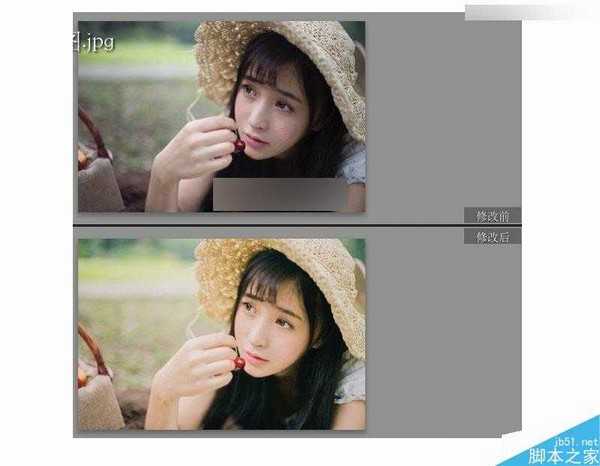 Photoshop调出田园复古风的清纯女孩甜美的日系暖色调