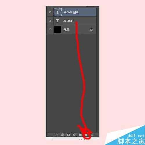 如何加倒影?ps设置字体倒影图片