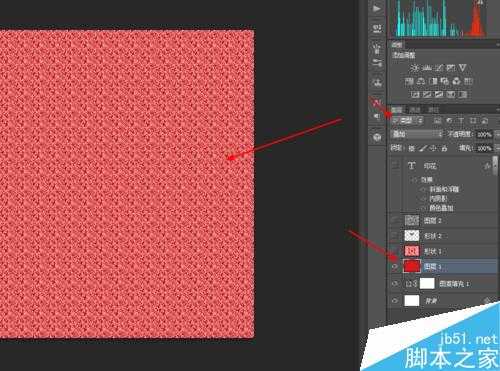 ps制作印花字体图案教程