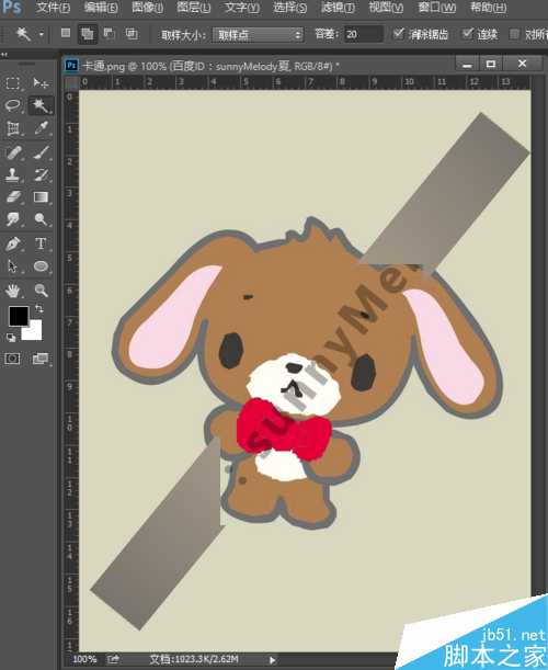PS魔棒工具在哪里?哪些图片用魔棒工具更容易抠图?