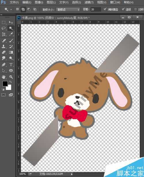 PS魔棒工具在哪里?哪些图片用魔棒工具更容易抠图?