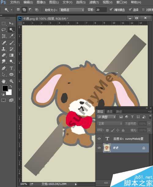 PS魔棒工具在哪里?哪些图片用魔棒工具更容易抠图?
