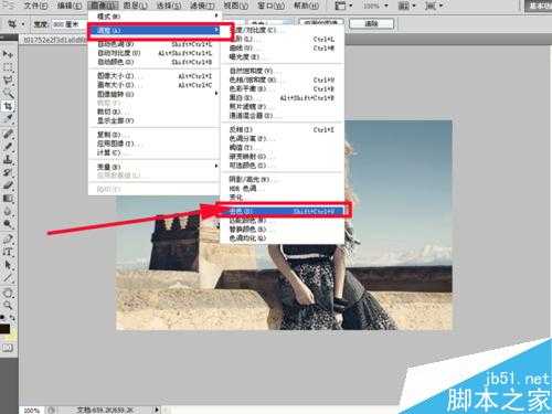 ps打造艺术感彩色人像海报效果