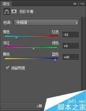 PS影楼后期海洋调色修图教程