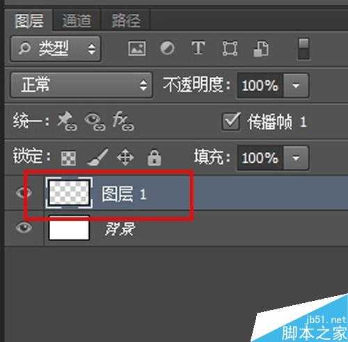 用PS简单制作色彩缤纷的纸屑效果图