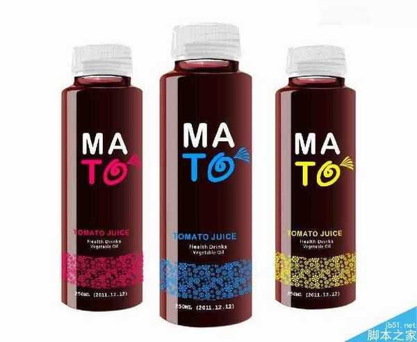 Photoshop钢笔工具绘制立体风格的饮料瓶造型