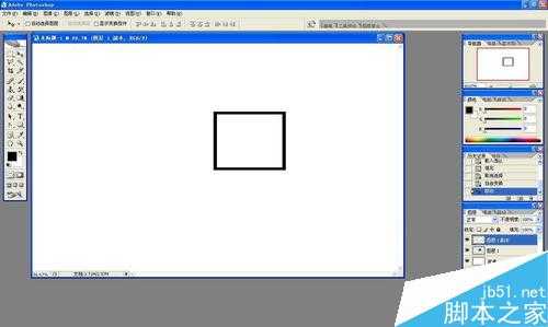 用ps制作篮球进框的gif动态图片