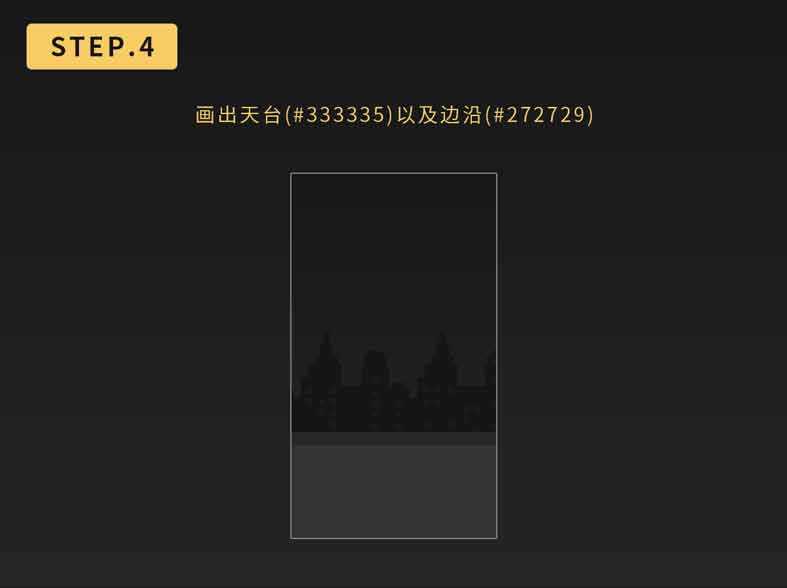 PS30分钟打造漂亮的蝙蝠侠手机壁纸