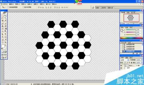 photoshop制作逼真的立体足球