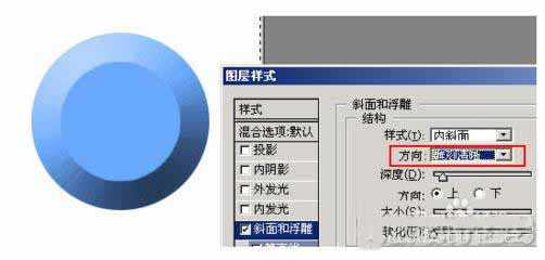 Photoshop图层样式中的各种命令该怎么使用?
