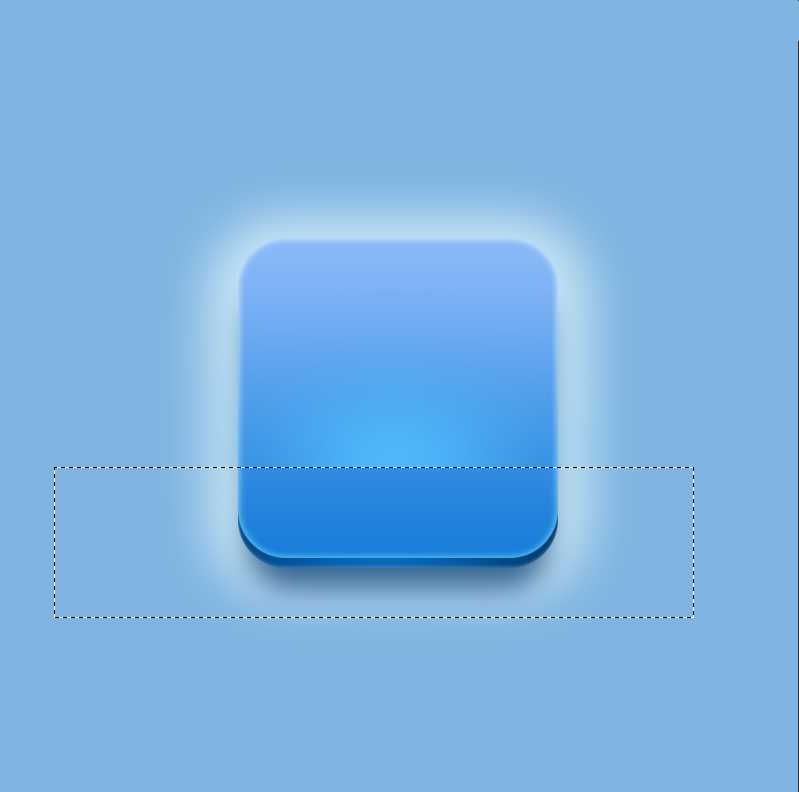 Photoshop合成蓝色水晶质感的立体APP图标