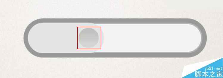 Photoshop结合AI绘制立体风格的UI控件开关效果