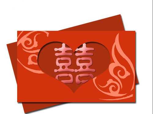 ps制作漂亮立体风格的结婚请帖