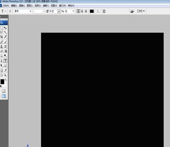 ps怎能通过滤镜制作炫酷的线条图形?
