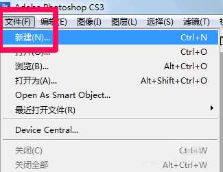 PS制作一个百度的小熊掌LOGO