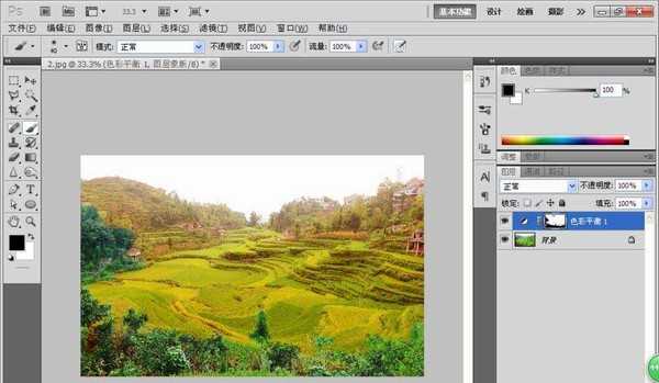 PS怎么制作色彩平衡图层?