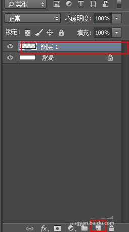 ps cc怎么制作淘宝全屏海报?