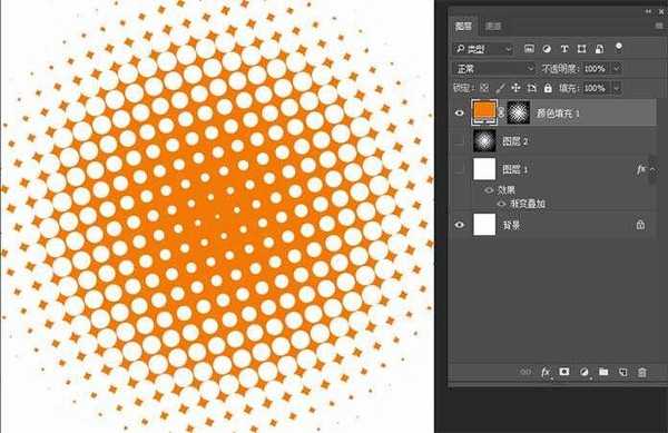 photoshop滤镜制作幻彩波尔卡圆点实例教程