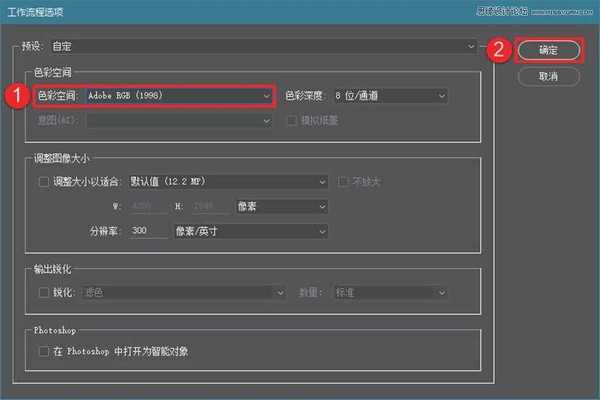 ps给风景照片打造高质量黑白艺术效果的技巧